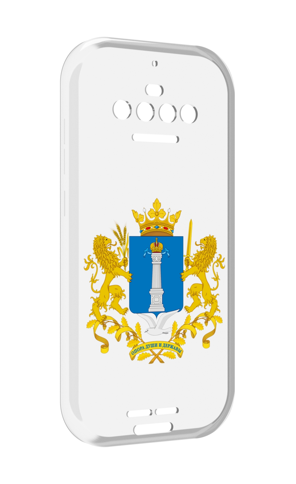 

Чехол MyPads герб-ульяноская-область для Oukitel F150 R2022, Прозрачный, Tocco