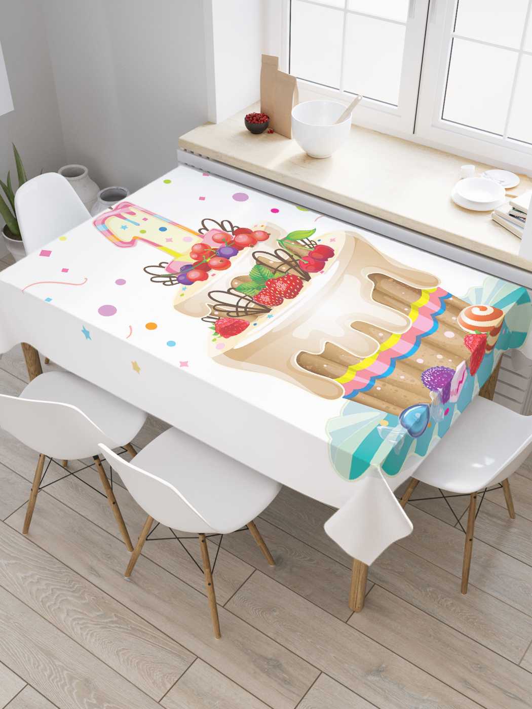 

Скатерть прямоугольная JoyArty "Торт для однолетнего именинника" из сатена, 180x145 см, Красный, Торт для однолетнего именинника