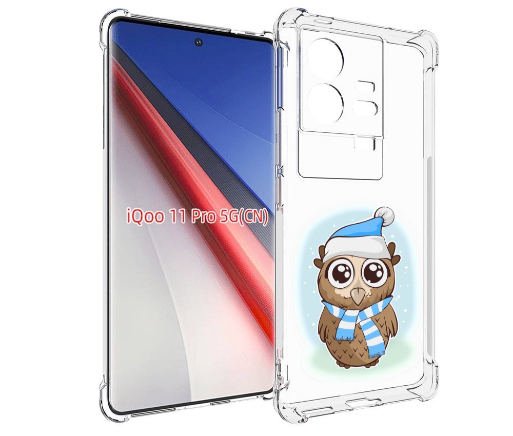 

Чехол бампер MyPads сова-в-шарфике-и-шапке для Vivo iQOO 11 Pro ..., Прозрачный, Tocco