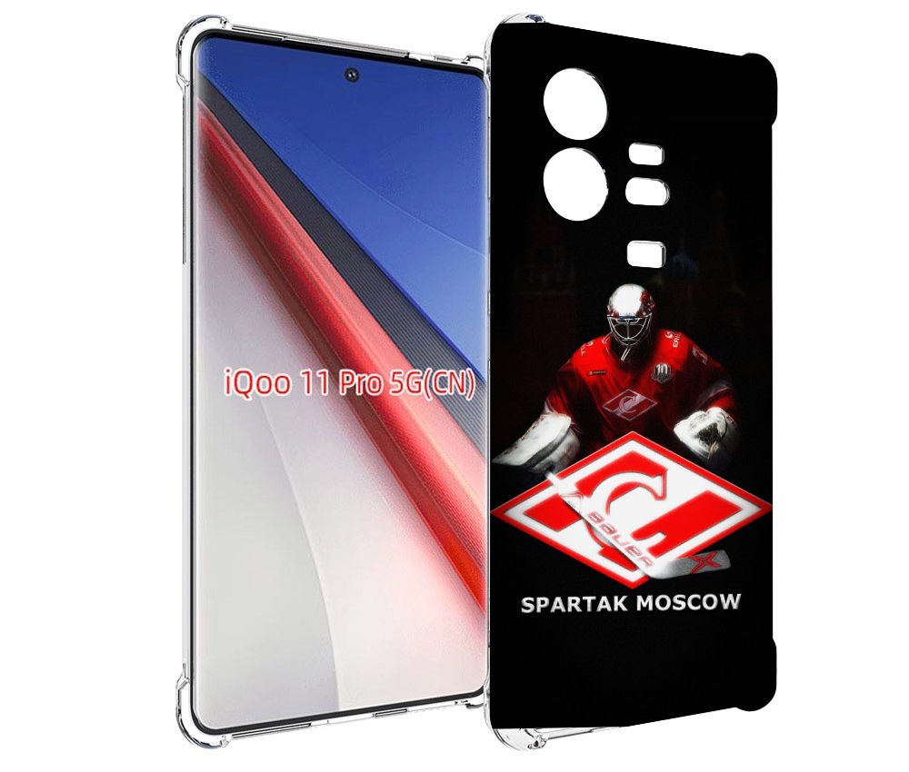 

Чехол бампер MyPads спартак хоккеи мужской для Vivo iQOO 11 Pro..., Прозрачный, Tocco