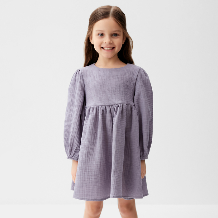 

Платье детское с дл. рукавом KAFTAN "Муслин", р.28 (86-92 см), серый