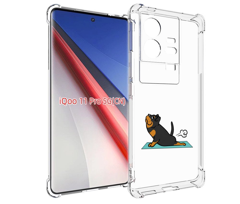 

Чехол бампер MyPads спортивная-собачка для Vivo iQOO 11 Pro прот..., Прозрачный, Tocco