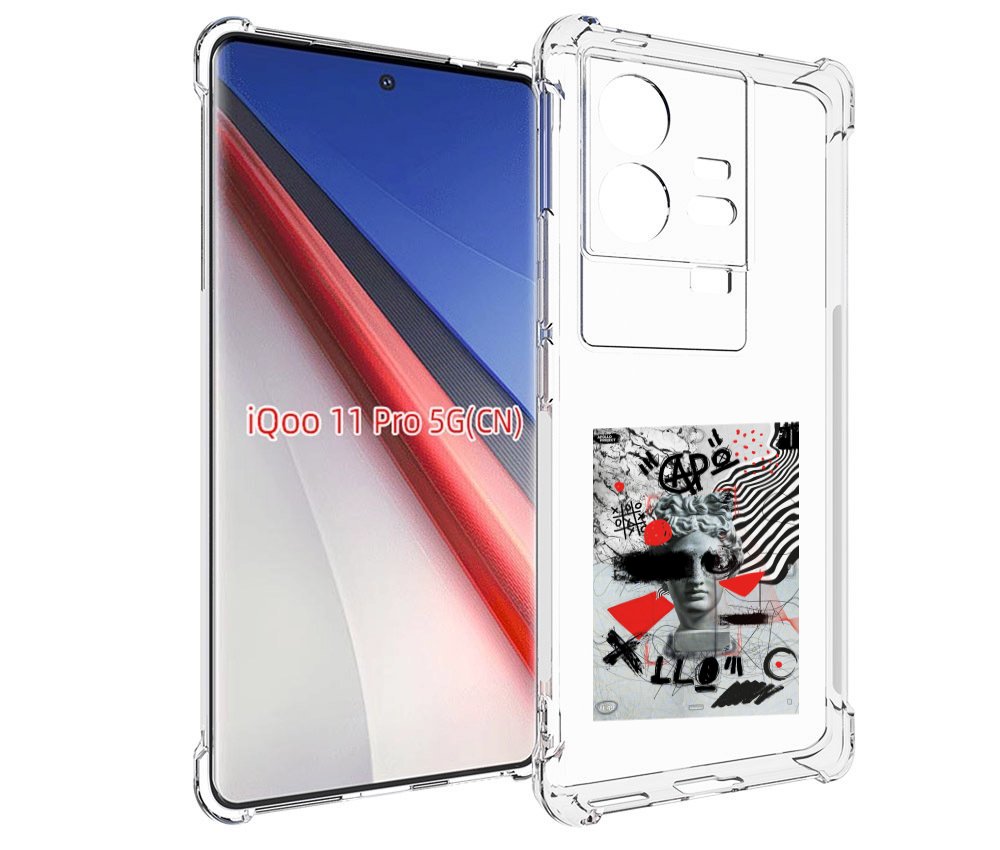 

Чехол бампер MyPads стрит арт статуя для Vivo iQOO 11 Pro против..., Прозрачный, Tocco
