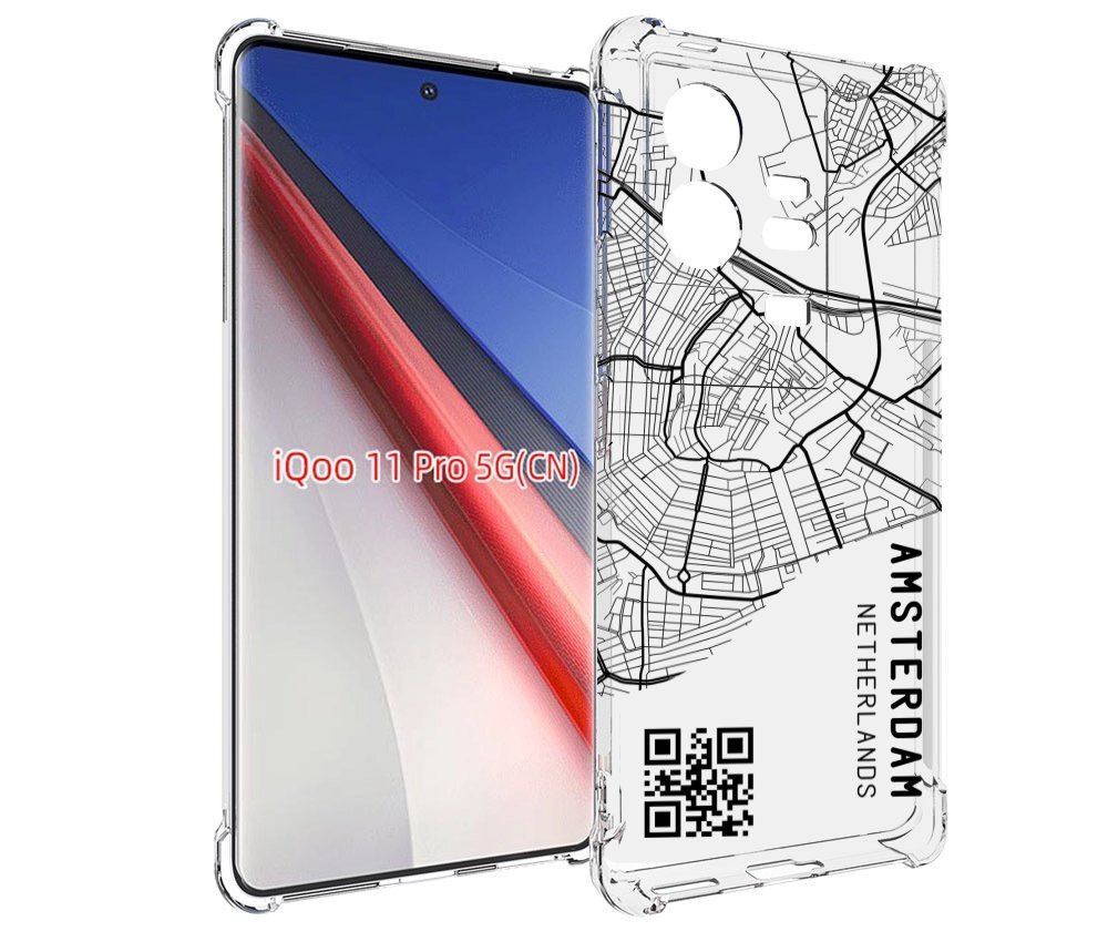 

Чехол бампер MyPads схема-амстердам для Vivo iQOO 11 Pro противо..., Прозрачный, Tocco