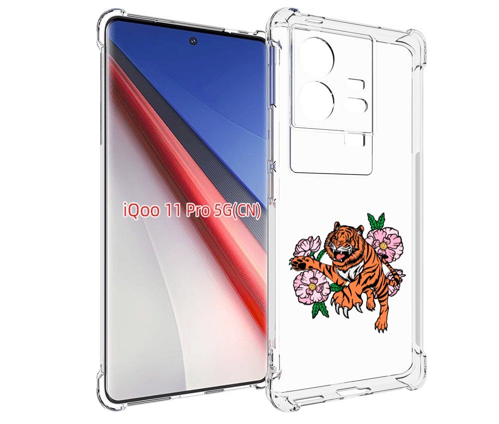 

Чехол бампер MyPads тигры-цветочные для Vivo iQOO 11 Pro противо..., Прозрачный, Tocco