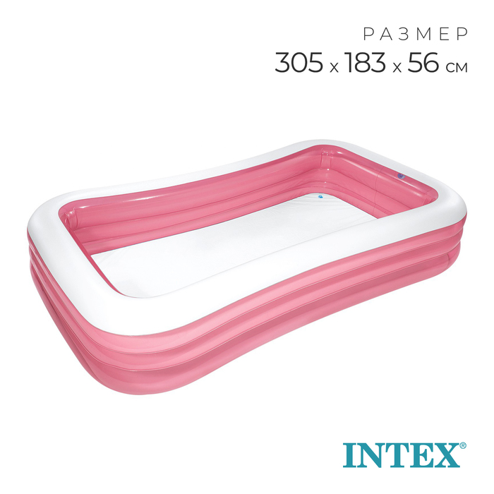 

Бассейн надувной Intex, 305 х 183 х 56 см, от 6 лет, 58487NP, Розовый