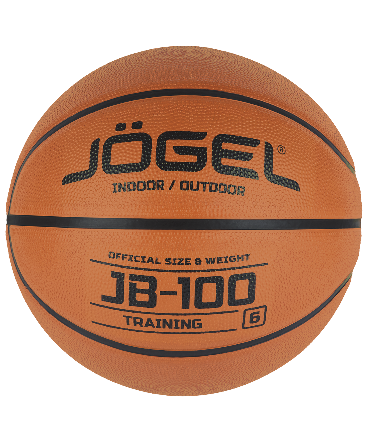 Мяч баскетбольный Jogel JB-100 №6, 1 шт.