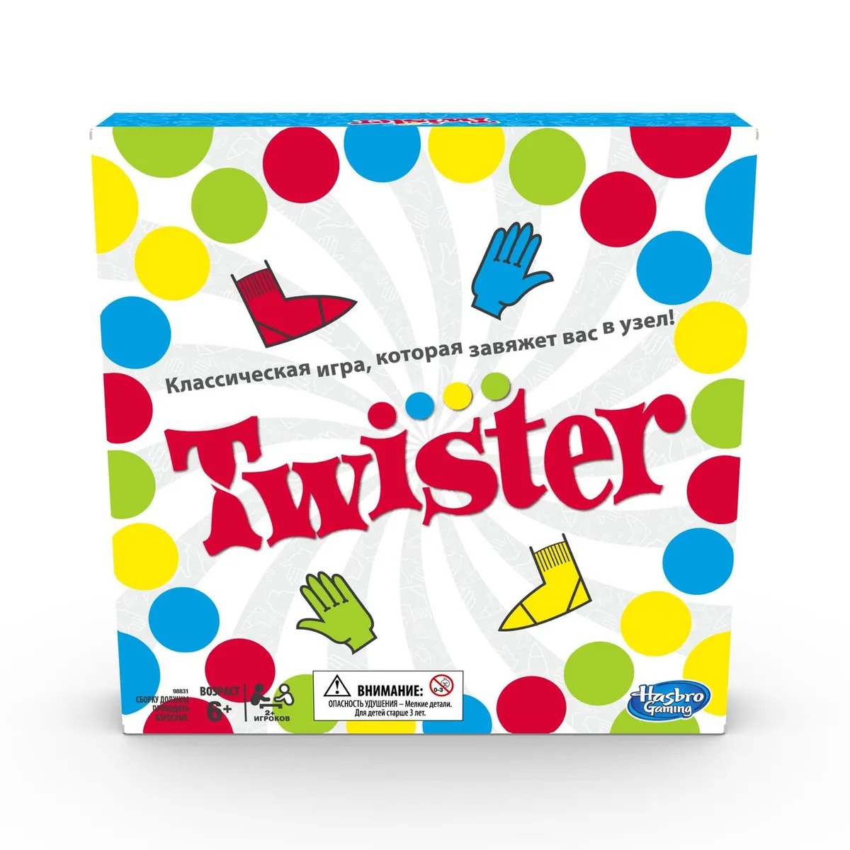 Игра Hasbro Games Twister 98831 новый дизайн упаковки