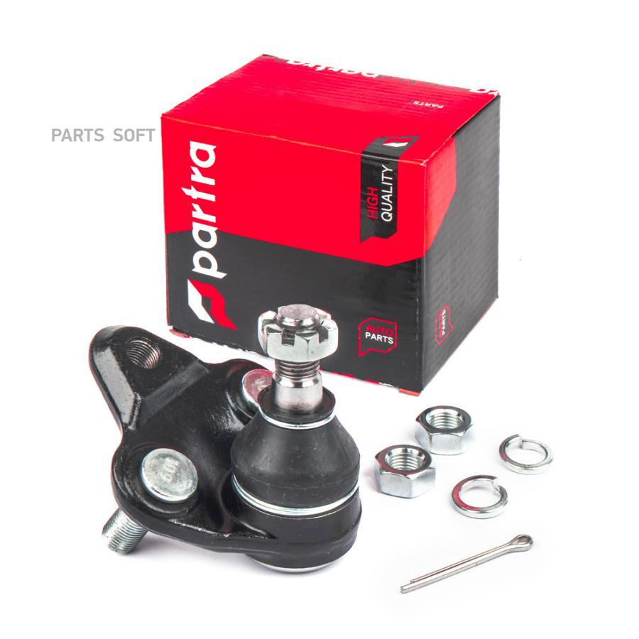 

PARTRA BJ5064 Шар.опора ниж.TOYOTA COROLLAE100-120 1.3-2.0D 95= /CELICA 1.8 99= 1шт