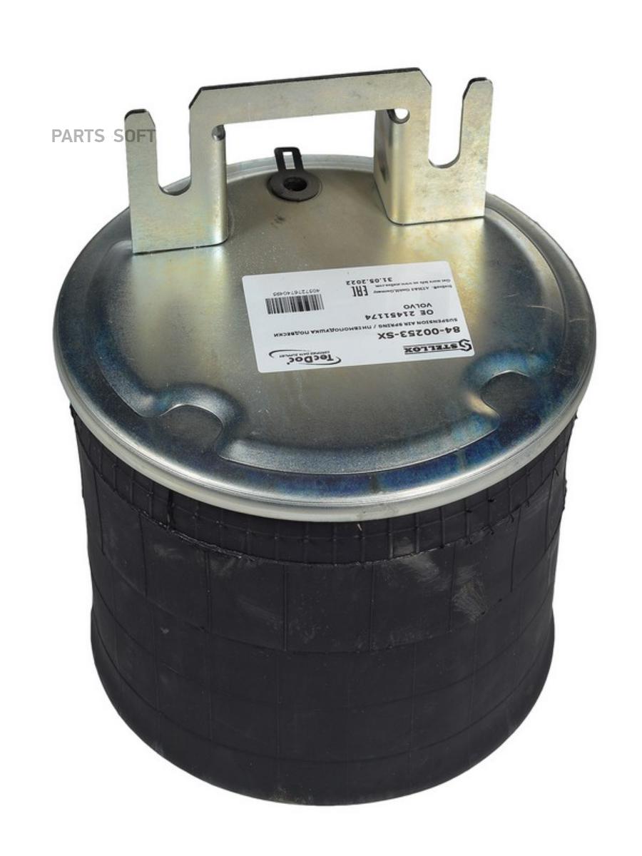 

STELLOX 84-00253-SX_пневмоподушка со стак.! 1отв М16 низ: 1шп. D12 и 16\ Volvo FH(G4),FM(G