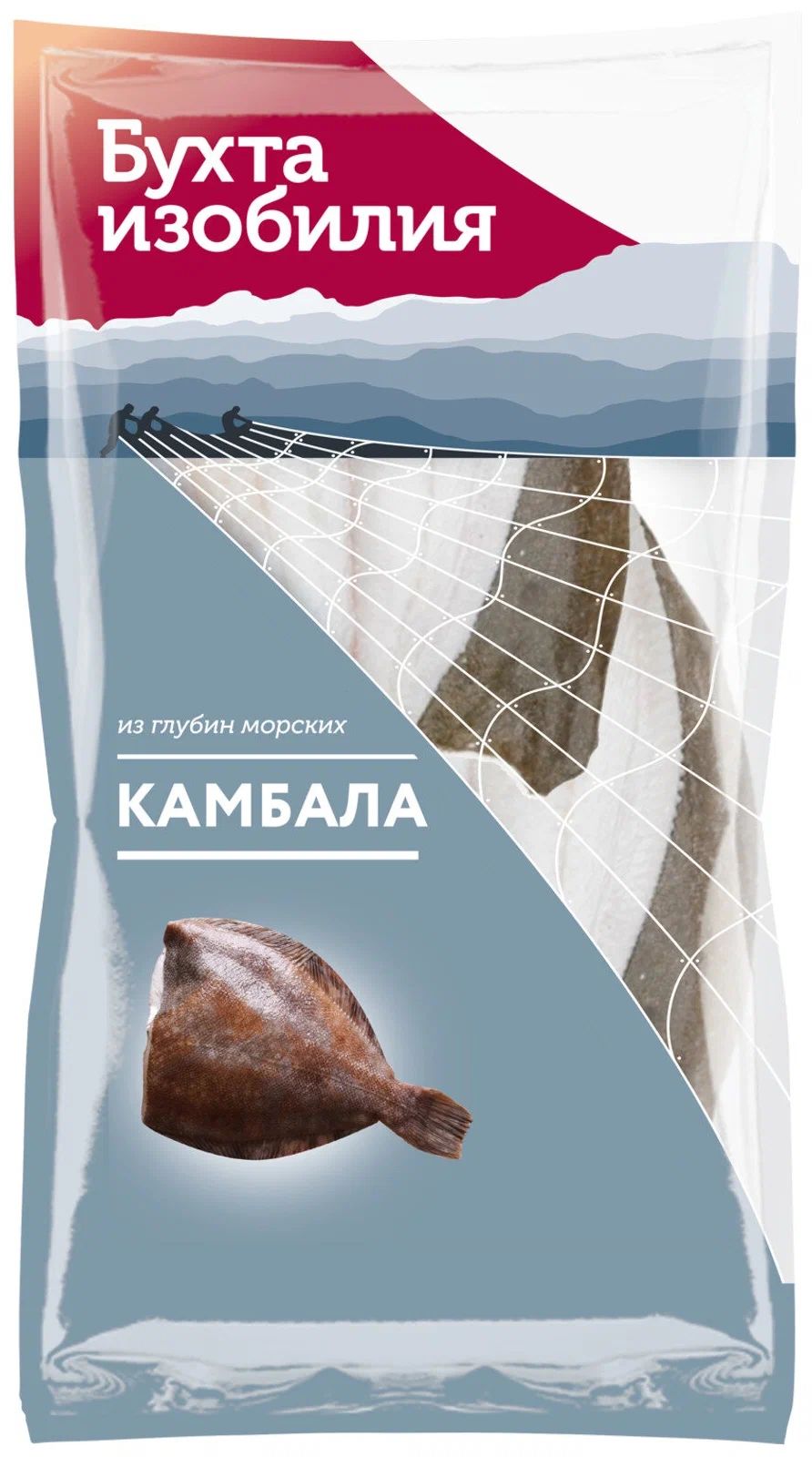 

Камбала Бухта изобилия свежемороженая филе порционное 400 г