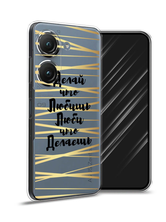

Чехол Awog на Asus ZenFone 9 "Делай что любишь", Золотистый;черный, 44850-7