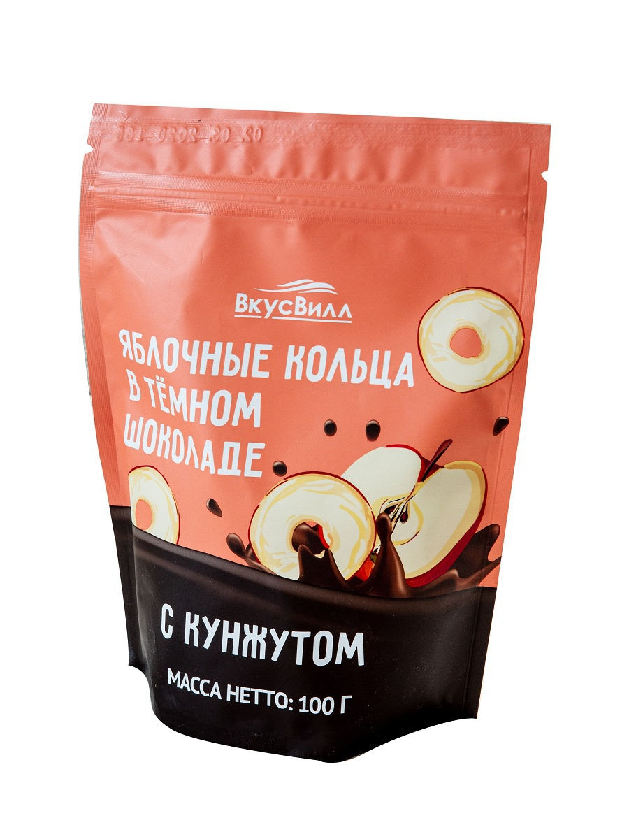 фото Яблочные кольца вкусвилл в темном шоколаде с кунжутом ~100 г