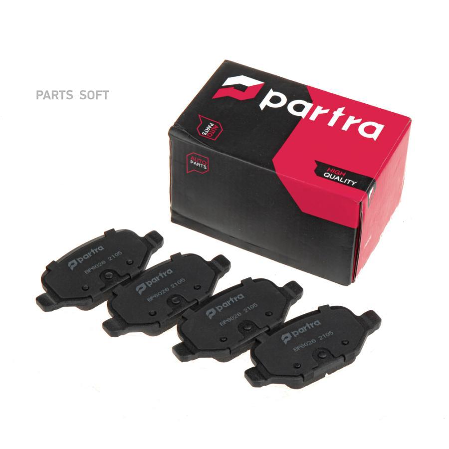 

Колодки Тормозные Fiat 500 2007 >>, 500 C 2009 >>, Panda 2003 >>, Pu Partra Bp6026 PARTRA