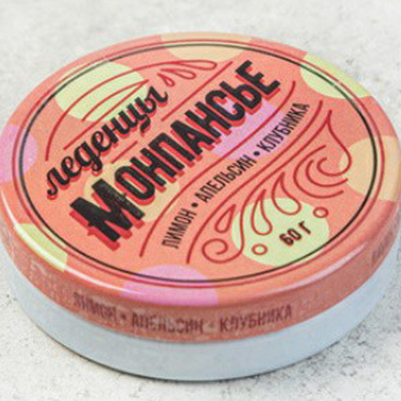 

Леденцы Монпансье 60 г