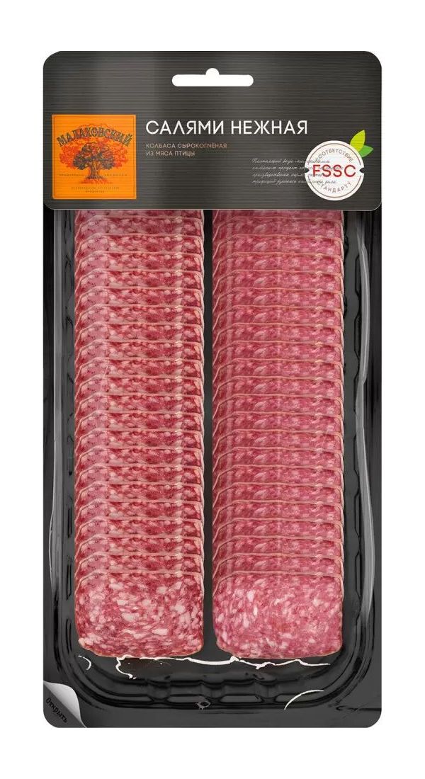 

Колбаса сырокопченая Малаховский Мясокомбинат Салями Пикантная 180 г