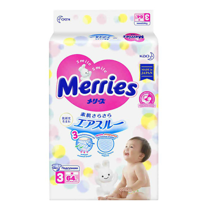 

Подгузники Merries M 6-11 кг 64 шт