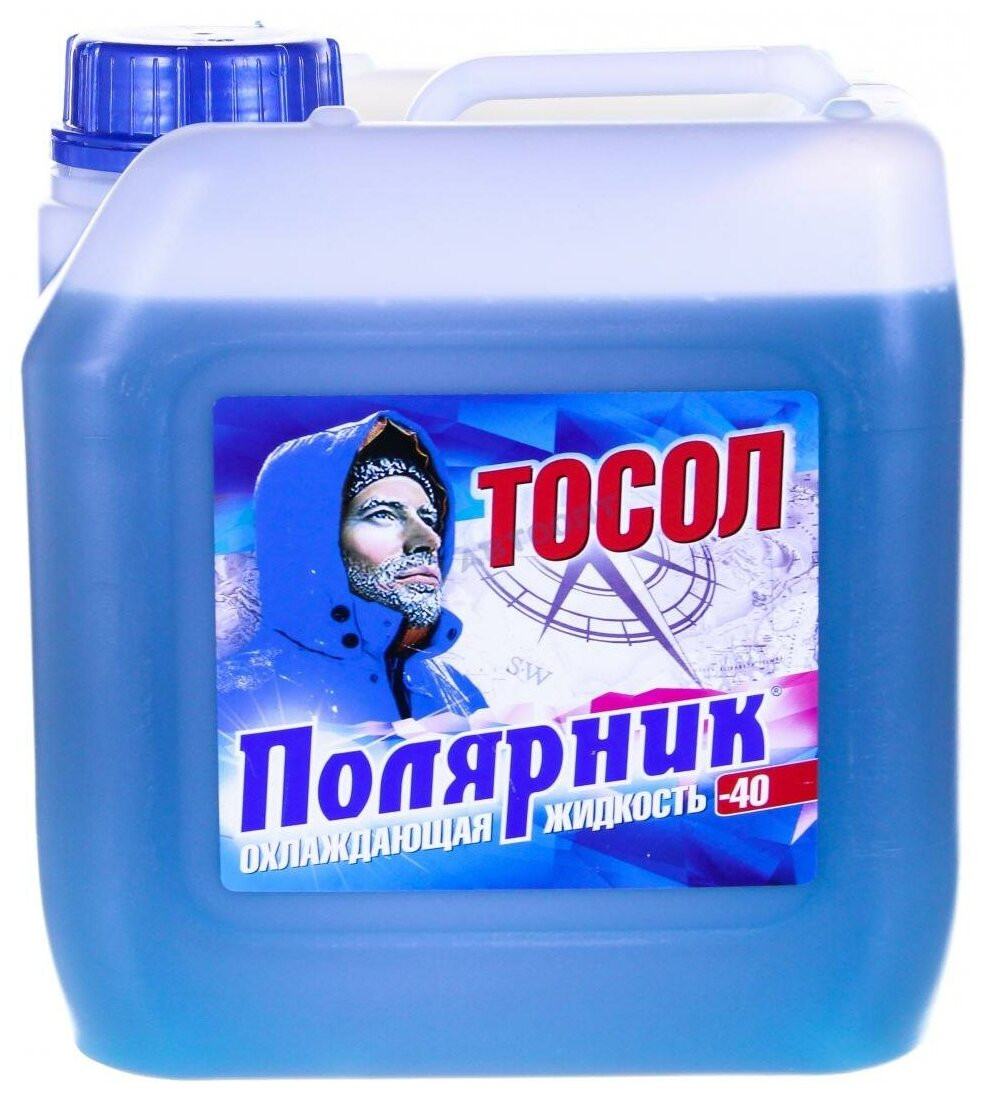 

Тосол -40 ""полярник"" 5 кг 430210011"