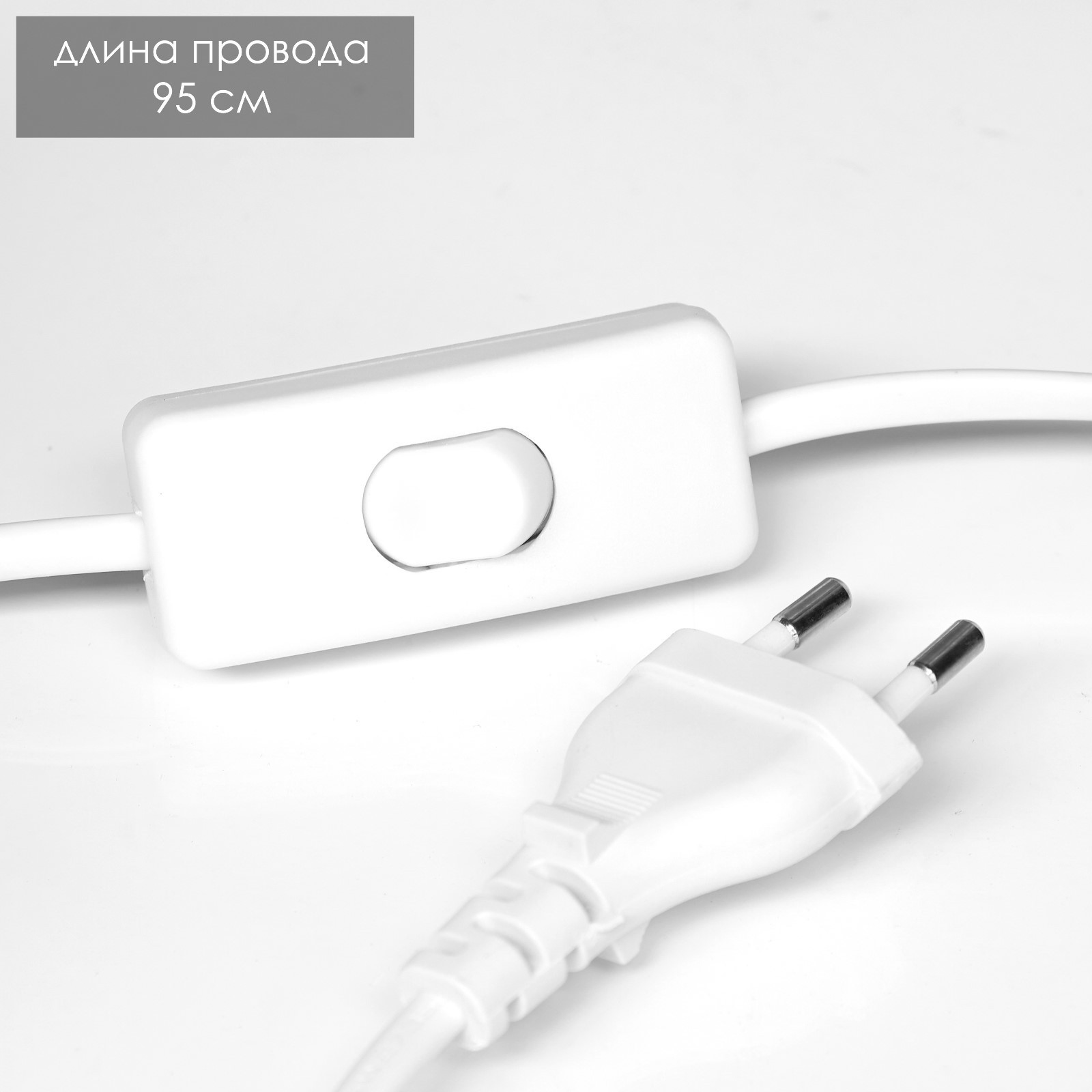 

Лампа настольная RISALUX 21196/1, E14, 40Вт