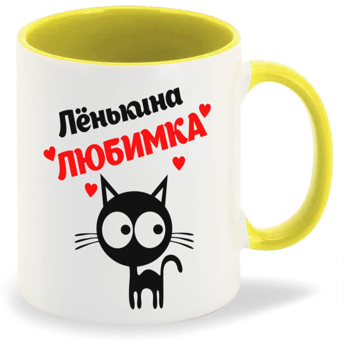 

Кружка CoolPodarok Лёнькина любимка