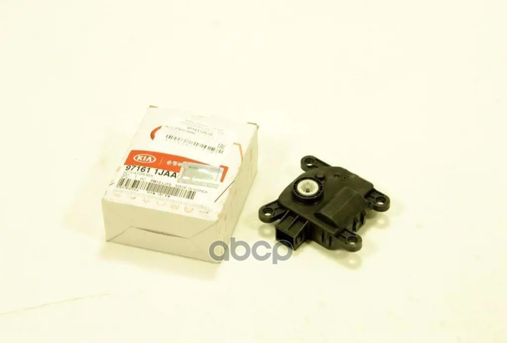 

Привод Заслонки Hyundai-KIA арт. 971611JAA0