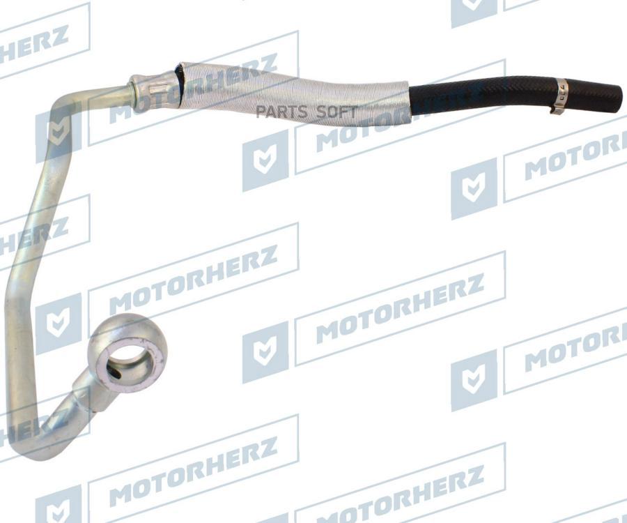 

Обратный шланг от рейки к бачку Motorherz hrh0065