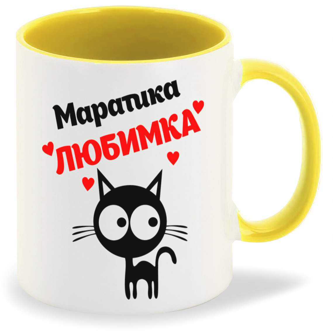 

Кружка CoolPodarok Маратика любимка