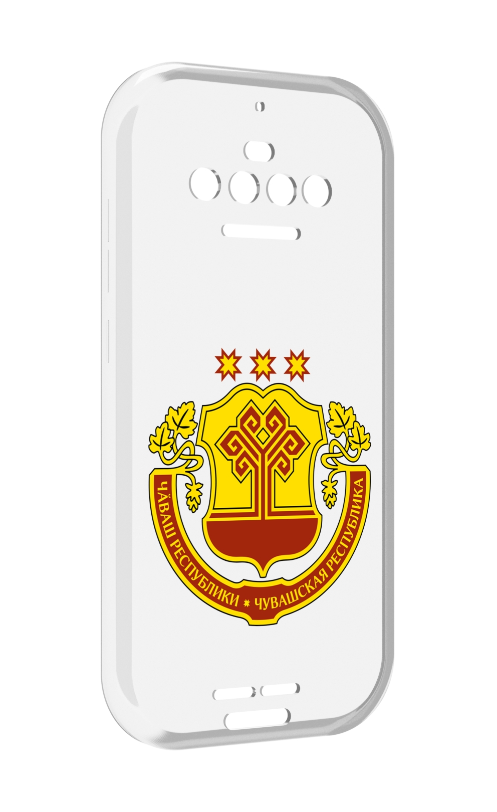 

Чехол MyPads герб-чувашии-чебоксары для Oukitel F150 R2022, Прозрачный, Tocco
