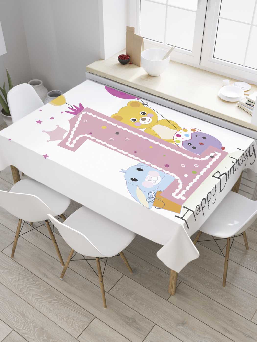 

Скатерть прямоугольная JoyArty "Мишка с шариком" из сатена, 180x145 см, Белый, Мишка с шариком