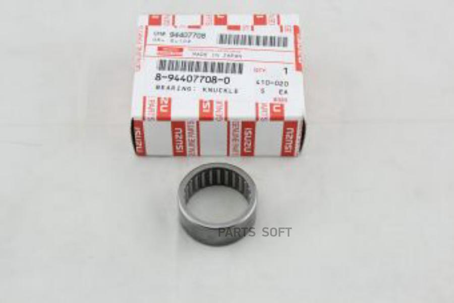 

ISUZU 8-94407-708-0 ПОДШИПНИК FR ПРИВОДА 30-37-16