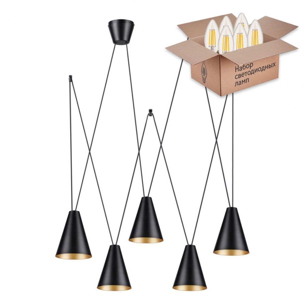 

Подвесной светильник с лампочками Lumion Brooks 5226/5+Lamps Е27 Свеча