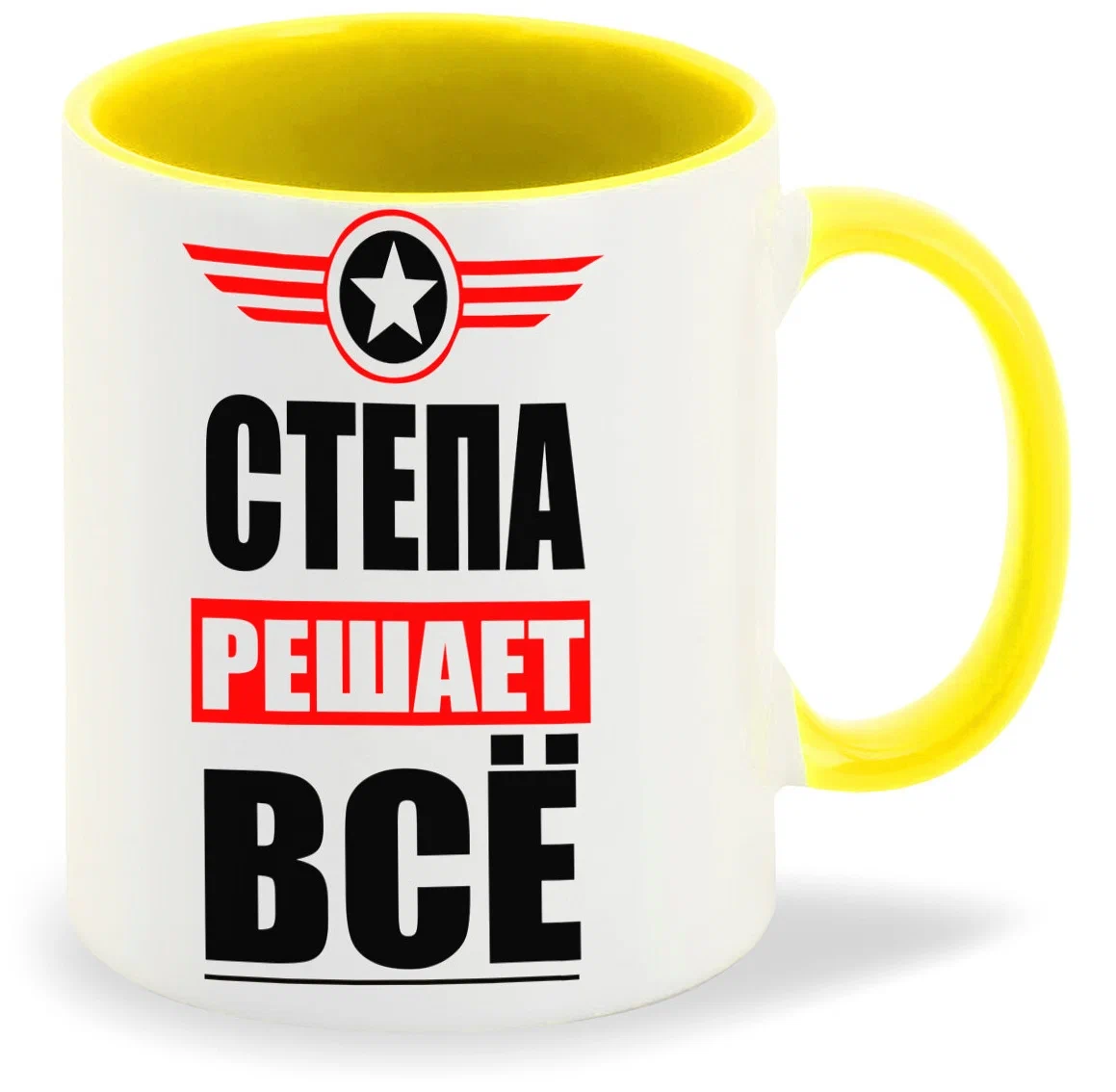 

Кружка CoolPodarok СТЕПА решает все