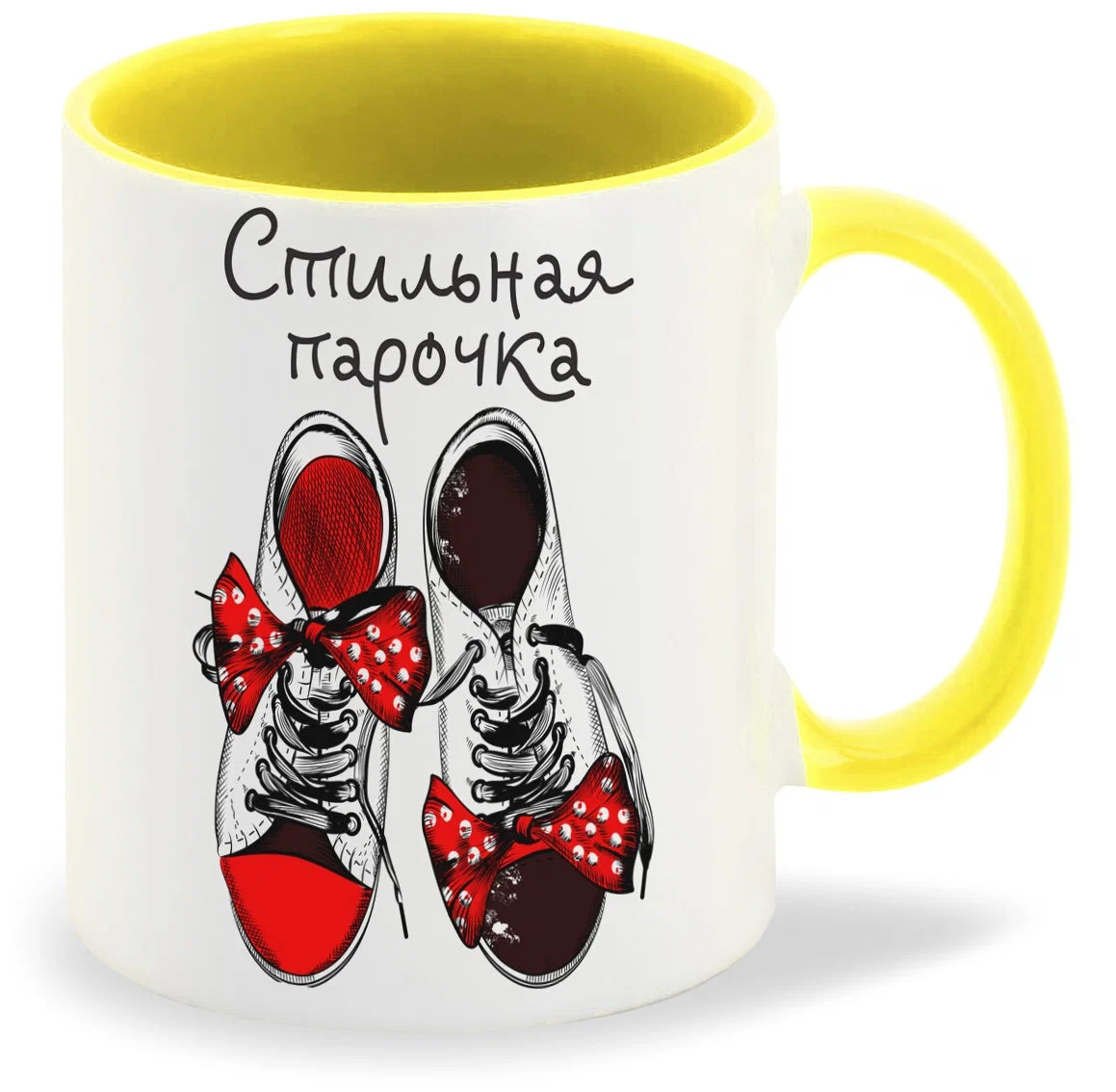 

Кружка CoolPodarok Стильная парочка