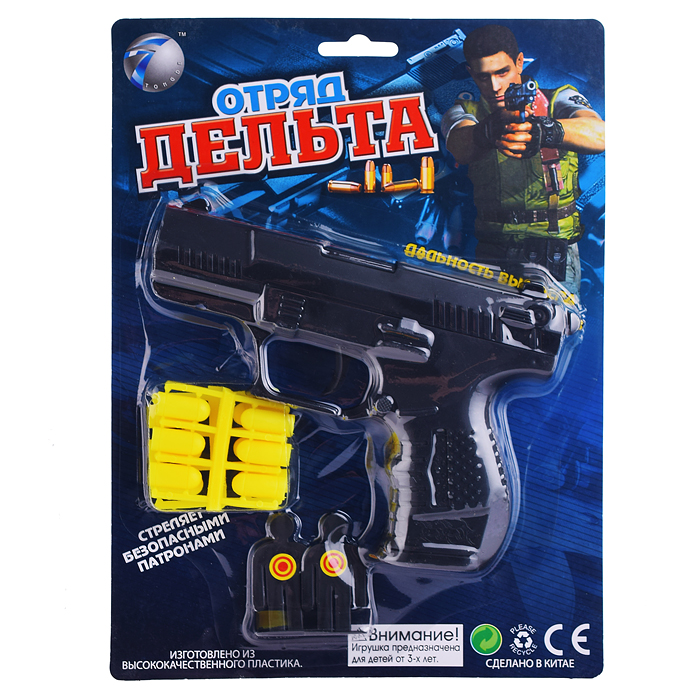 

Пистолет игрушечный 3030В "Отряд Дельта" в блистере (черный)