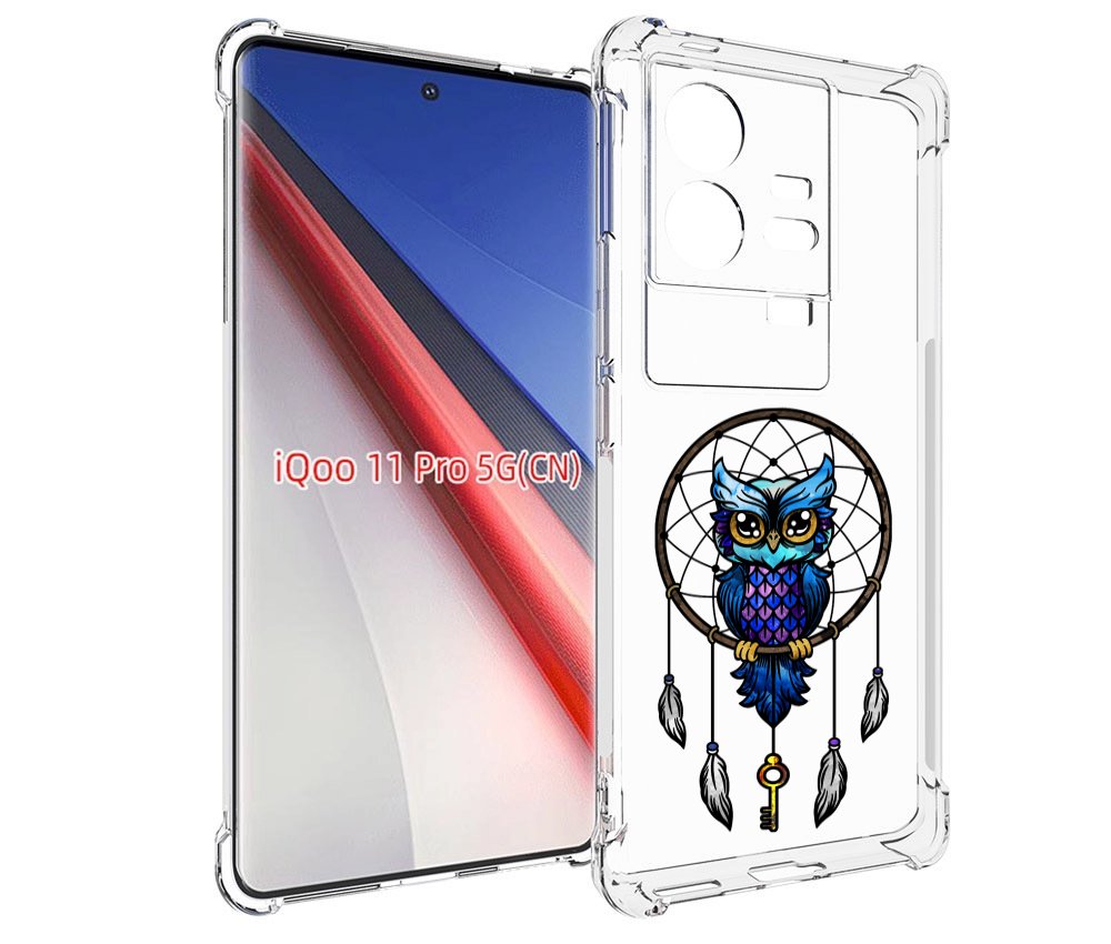 

Чехол бампер MyPads умная-фиолетовая-сова для Vivo iQOO 11 Pro п..., Прозрачный, Tocco