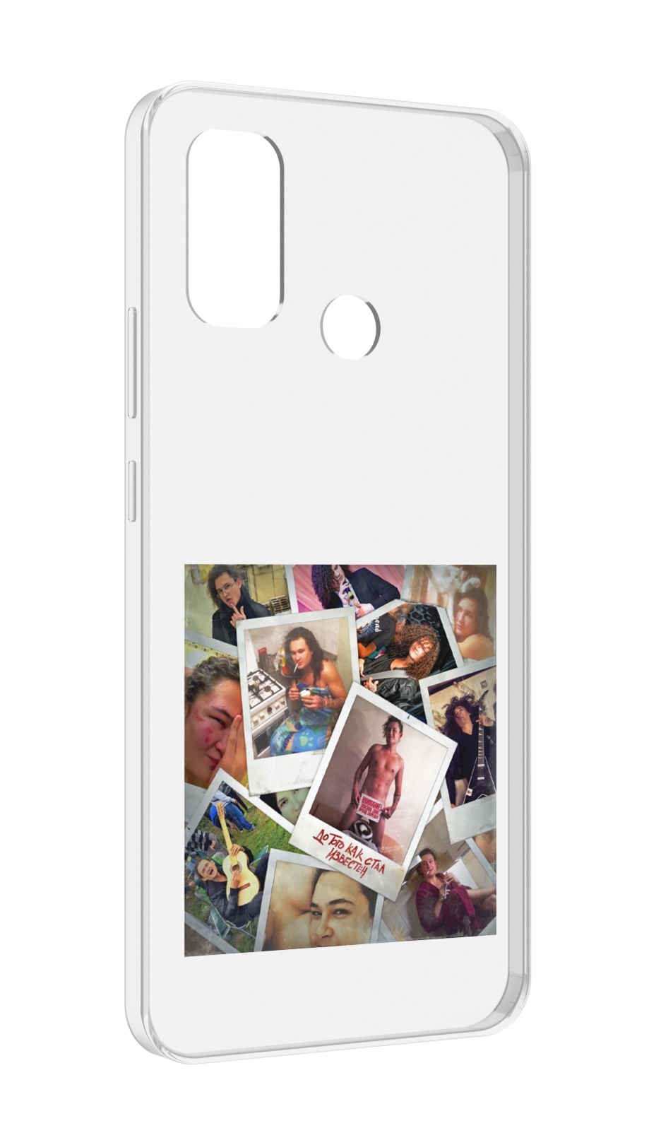 

Чехол MyPads До того как стал известен Morgenshtern для UleFone Note 10P/Note 10, Прозрачный, Tocco