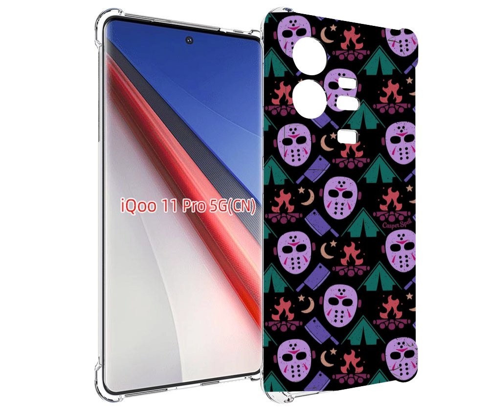 

Чехол бампер MyPads фиолетовые маски для Vivo iQOO 11 Pro против..., Прозрачный, Tocco