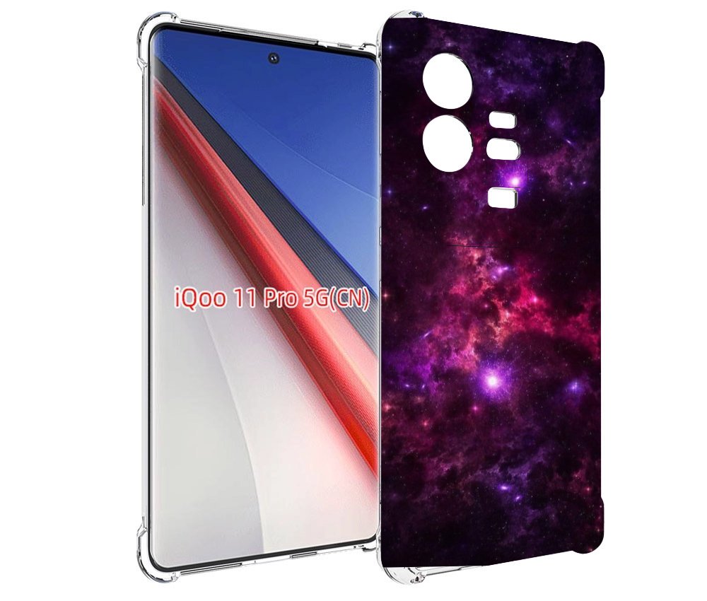 

Чехол бампер MyPads фиолетовый-космос-с-облаками для Vivo iQOO 1..., Прозрачный, Tocco