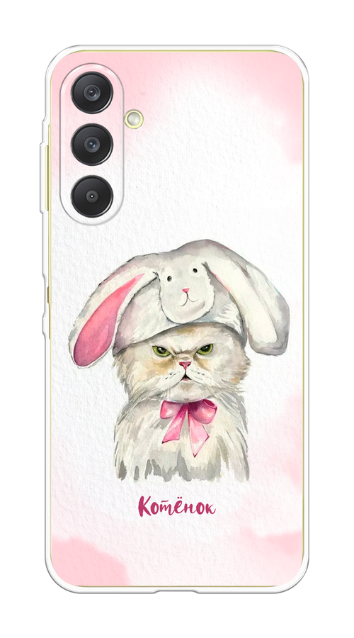 

Чехол на Samsung Galaxy A26 5G Мой котёнок, Розовый;серый, 2110750-1