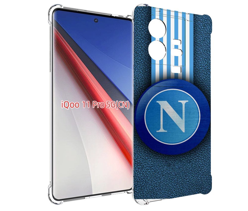 

Чехол бампер MyPads фк наполи мужской для Vivo iQOO 11 Pro проти..., Прозрачный, Tocco