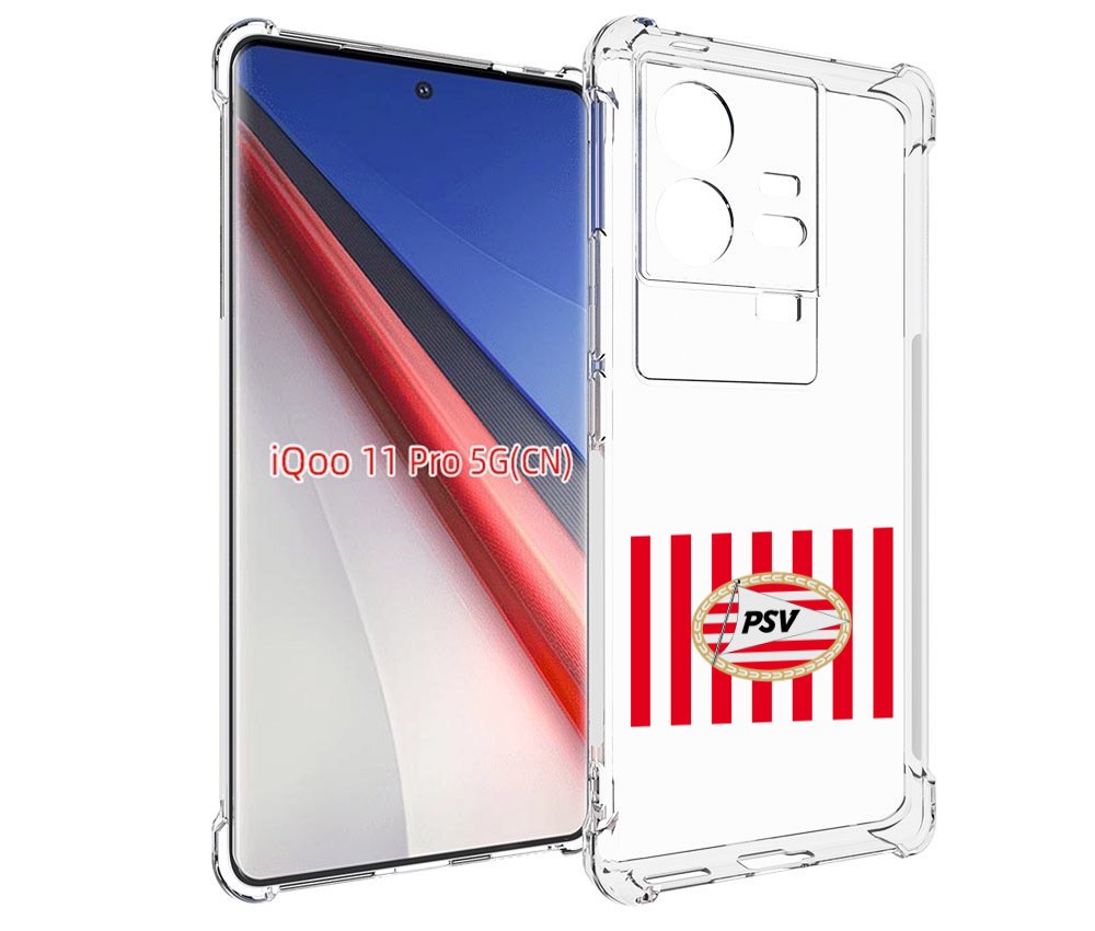 

Чехол бампер MyPads фк псв голландия мужской для Vivo iQOO 11 Pr..., Прозрачный, Tocco