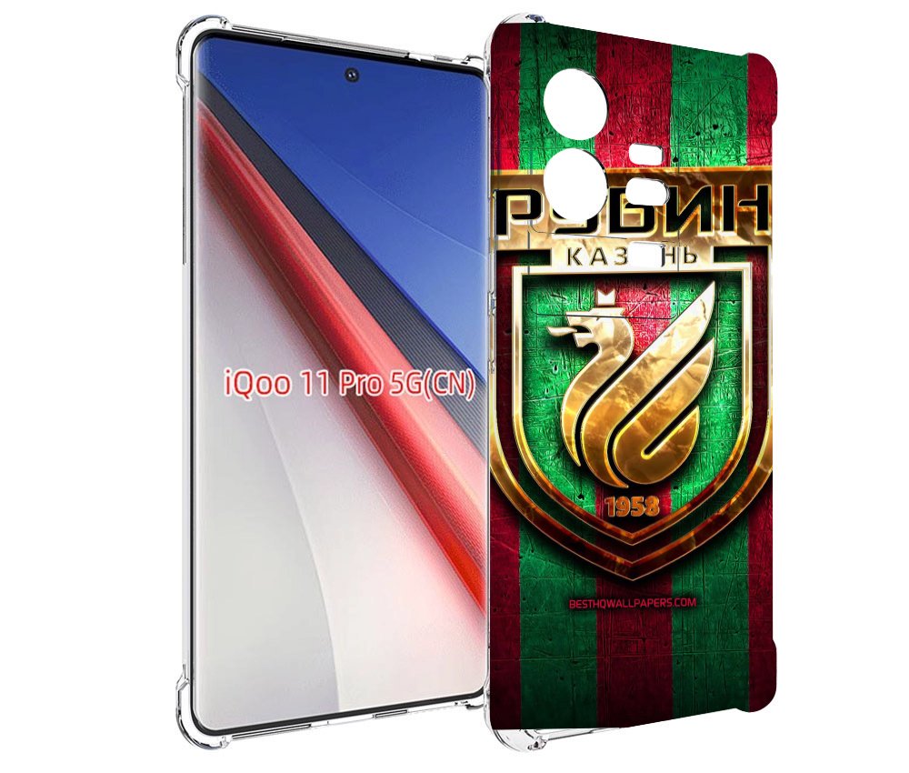 

Чехол бампер MyPads фк рубин казань для Vivo iQOO 11 Pro противо..., Прозрачный, Tocco