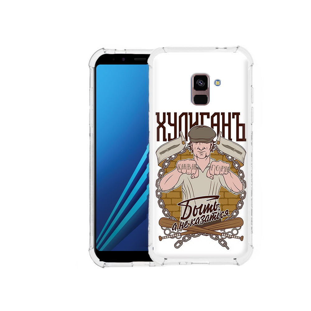 

Чехол MyPads Tocco для Samsung Galaxy A8 Plus Хулиган (PT119249.593.192), Tocco
