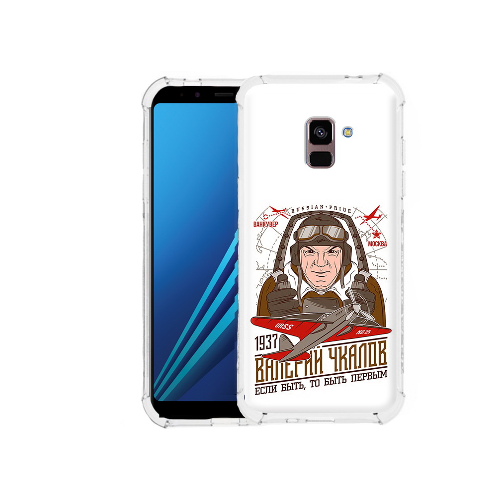 

Чехол MyPads Tocco для Samsung Galaxy A8 Plus Чкалов (PT119249.593.200), Tocco