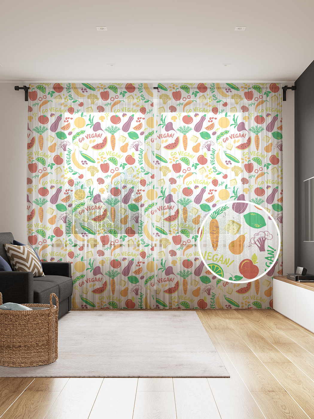 

Фототюль JoyArty "Рай для вегана", 145x265см (2 полотна со шторной лентой + 50 крючков), Рай для вегана