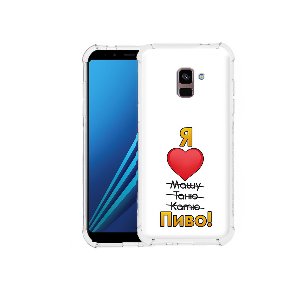 

Чехол MyPads Tocco для Samsung Galaxy A8 Plus Я люблю машу таню катю пиво, Tocco