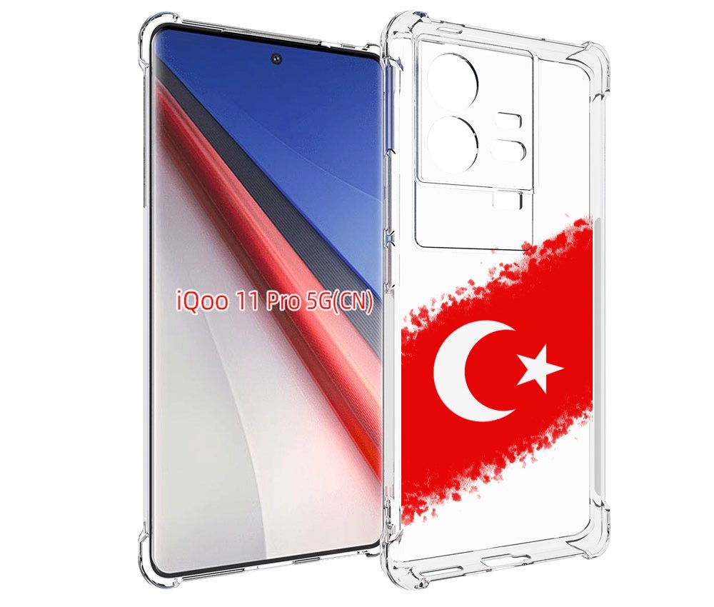 

Чехол бампер MyPads флаг Турции для Vivo iQOO 11 Pro противоударный, Прозрачный, Tocco