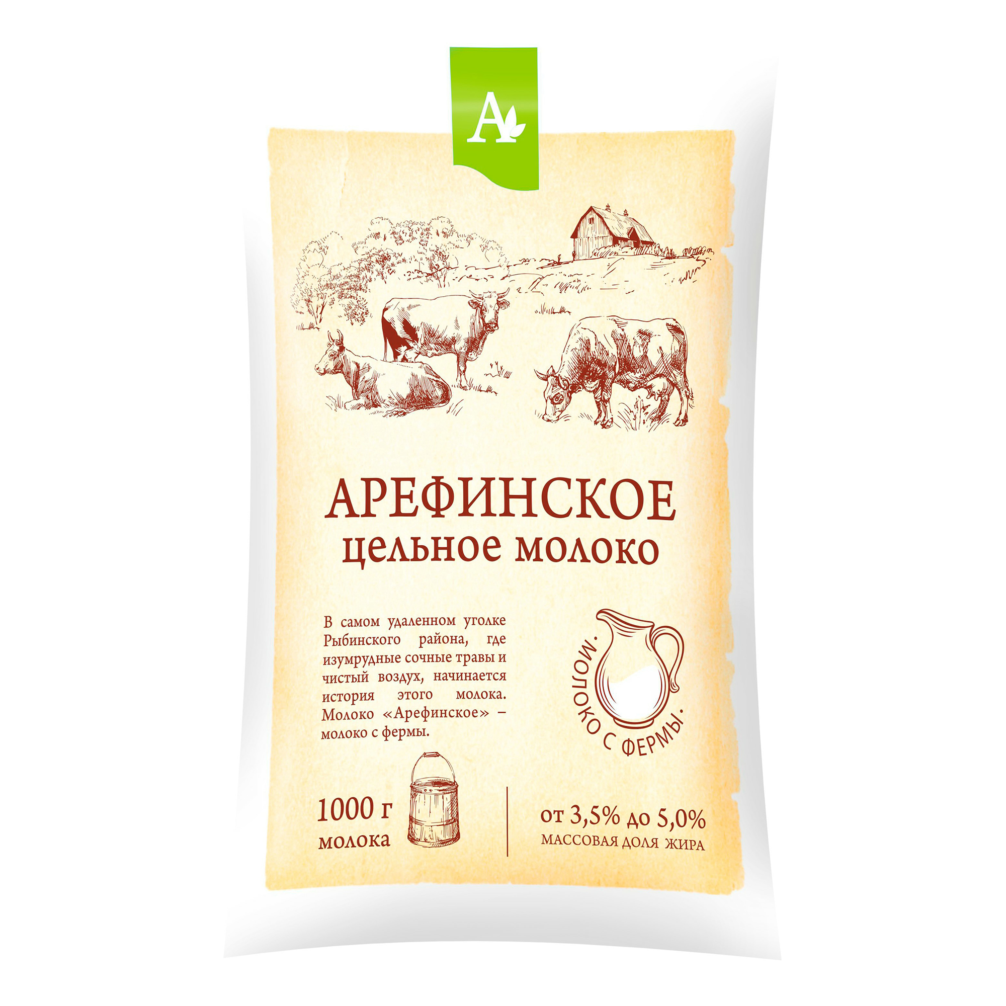 

Молоко 3,5 - 5% пастеризованное питьевое цельное 1 л Рамоз Арефинское