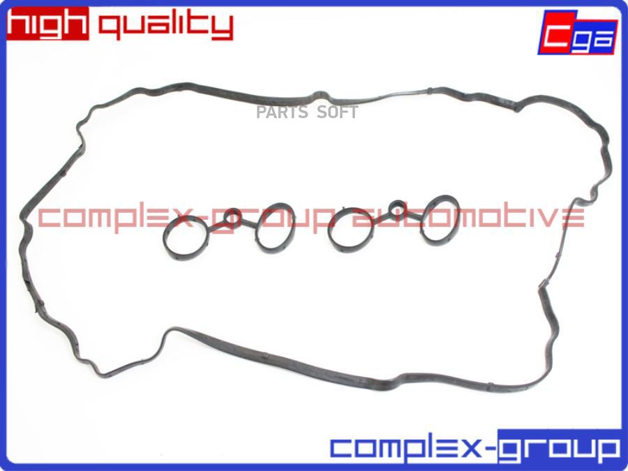 CGA Прокладка клапанной крышки 1шт 1630₽