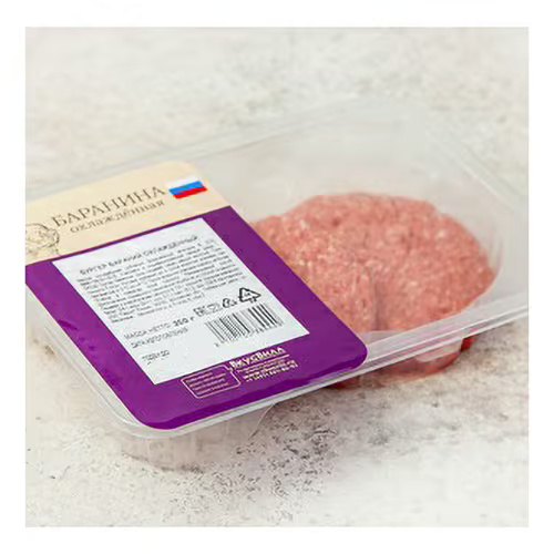 

Бургер бараний ВкусВилл охлажденный 200 г